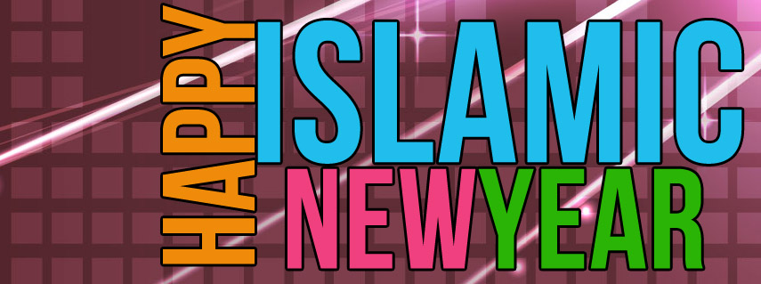 Happy-Islamic-New-Year-1334-2012-Hijri-Facebook-Timeline-Cover.jpg