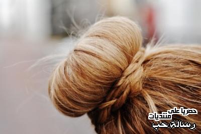 تساريح شعر قصير 2022 , تسريحات للشعر القصير 2022 , Hairstyles short hair 137697