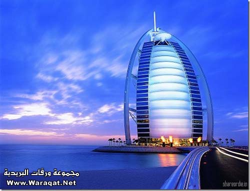 burj-al-arab22.jpg