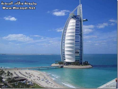 burj-al-arab38.jpg