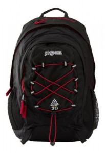 Jansport-Skagit-Sports-bag-with-Front-Lace-6297-11563-1-product-207x300.jpg