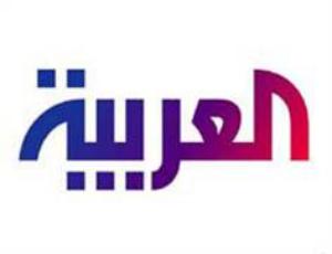 21_01_09_03_39_alarabia_logo.jpg