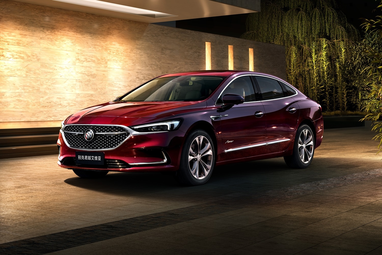 2021-Buick-LaCrosse-Avenir-China-exterior-01.jpg