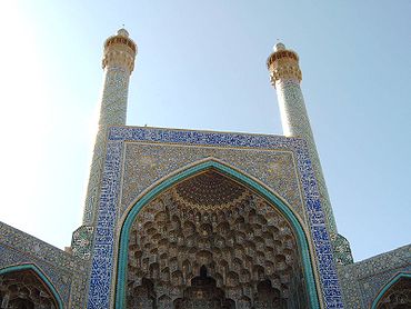 370px-Moschee-isfahan.jpg