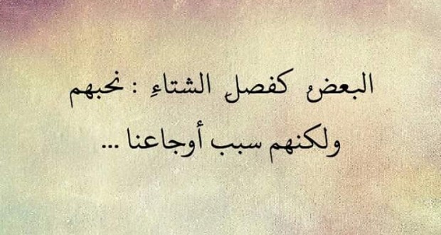 %D9%83%D9%85-%D9%88%D9%85%D9%88%D8%A7%D8%B9%D8%B8-%D8%A8%D8%A7%D9%84%D8%B5%D9%88%D8%B1-1-620x330.jpg