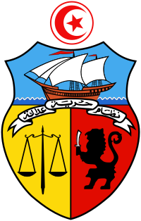 200px-Coat_of_arms_of_Tunisia-1963-1989.svg.png