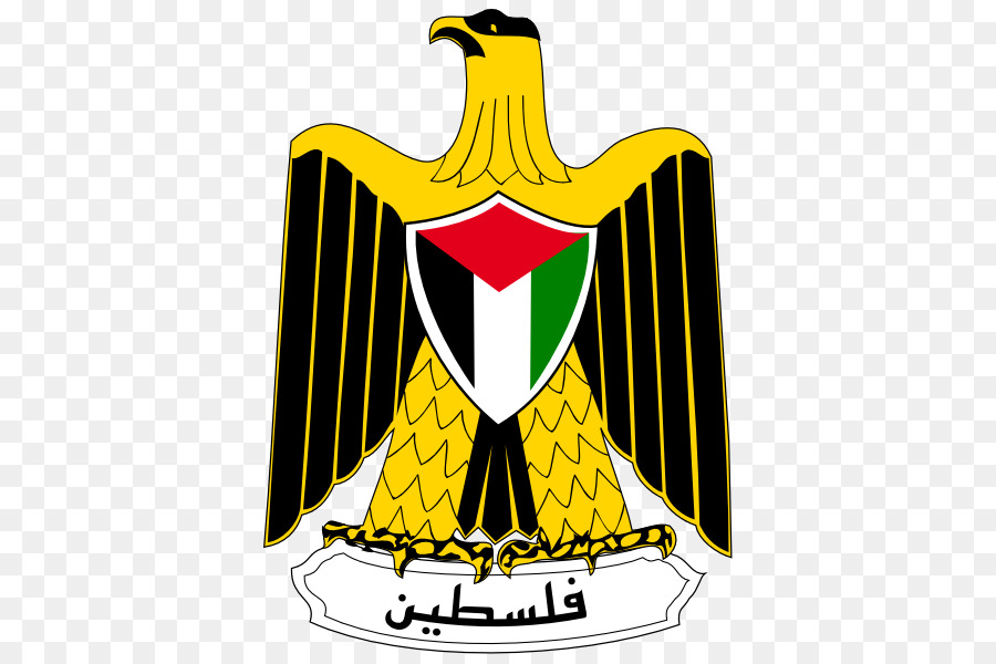 nal-authority-state-of-palestine-national-peoples-congress-5b2256f261af03.0695876015289771384001.jpg