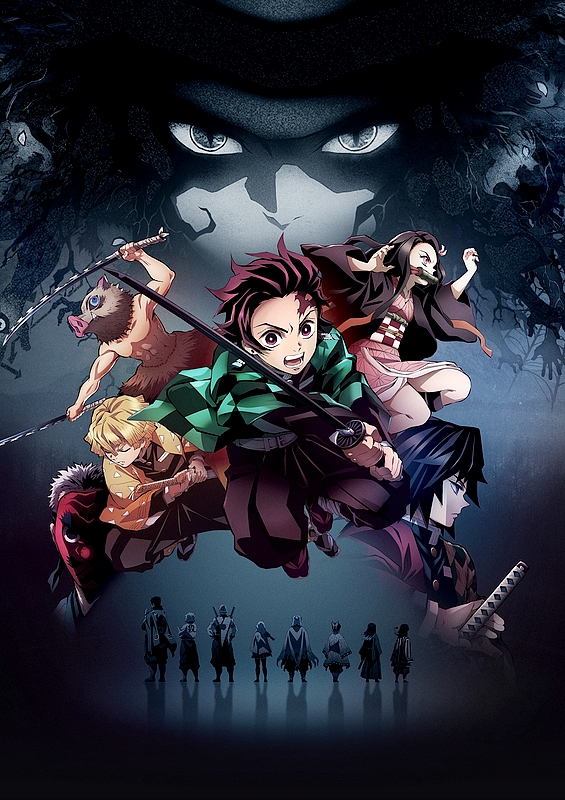 Kimetsu%2Bno%2BYaiba%2Bwp.jpg