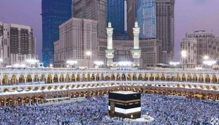 143-175224-top-highlights-mecca_700x400.png