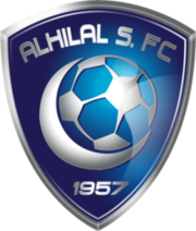 180px-Hilal_logo.png