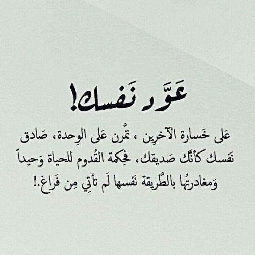 %83%D9%85%D8%A9-%D8%A7%D9%84%D9%8A%D9%88%D9%85-%D8%B9%D9%86-%D8%A7%D9%84%D8%AD%D9%8A%D8%A7%D8%A9.jpg