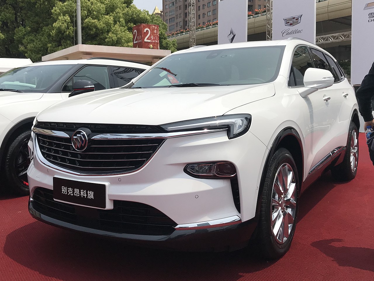 1280px-Buick_Enlave_Chinese_version_003.jpg