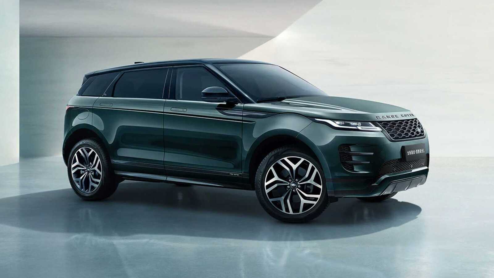 land-rover-range-rover-evoque-l.jpg