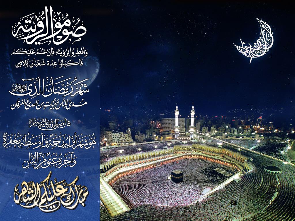 ramadan_kareem_cards_01.jpg