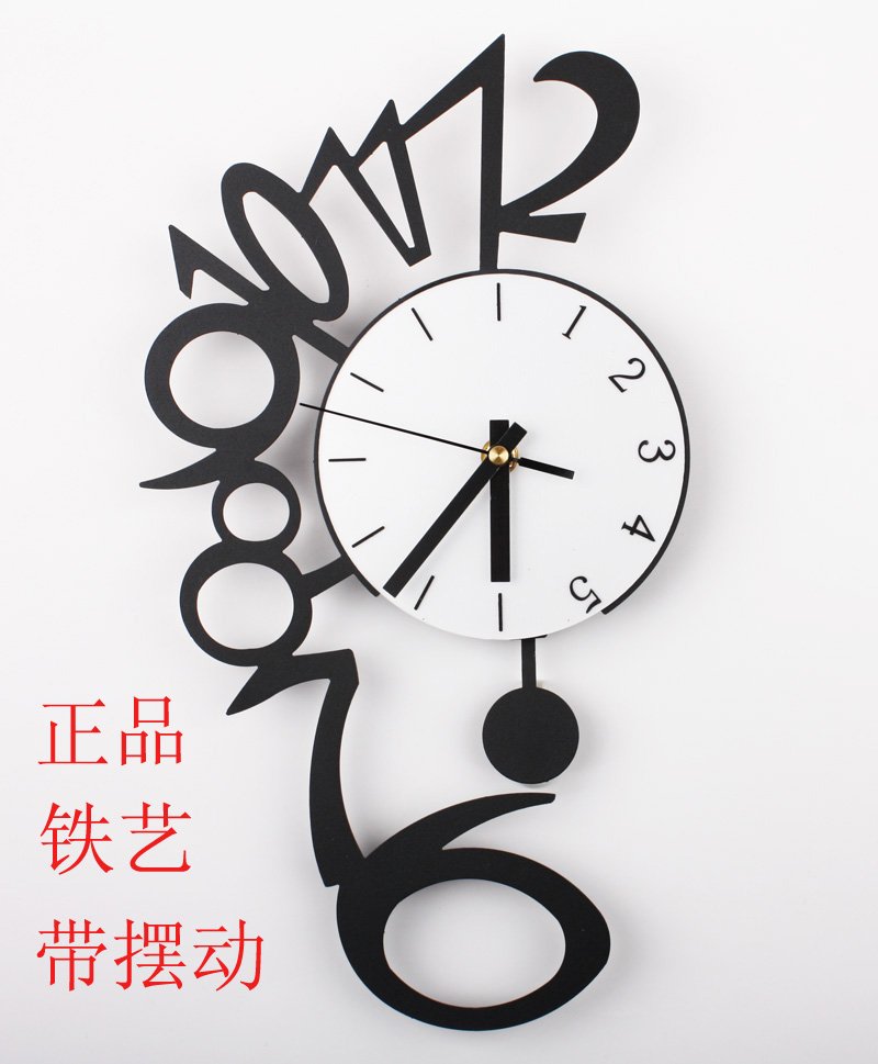 Digital-fashion-wall-clock-3-d-wall-clock-wrought-iron-wall-clock-1pc-Free-shipping.jpg