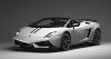 287d1327919637-best-looking-car-lamborghini-gallardo-1.jpg